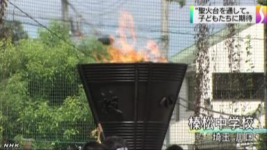 K10044057711_1309091936_130909195_3