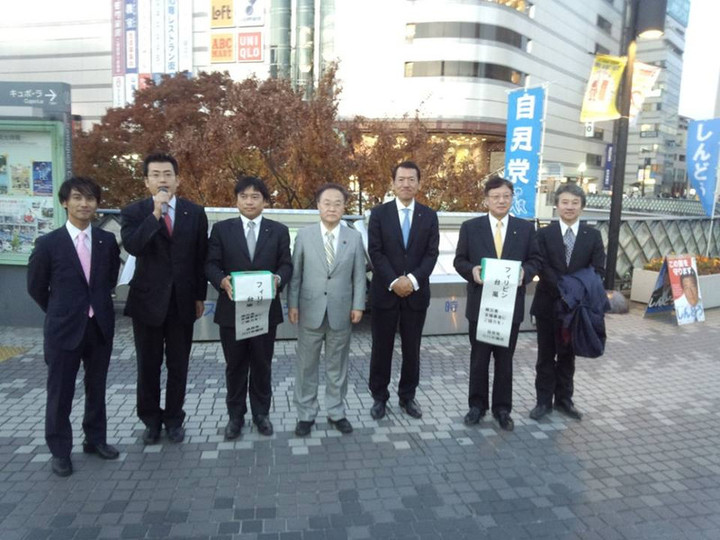 1454632_196965850489146_1130530011_