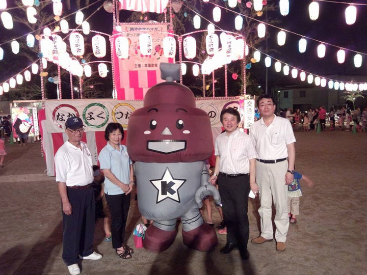 10450442_672362546173717_8263368849