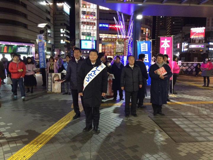 1610821_871947019506525_398132711_2