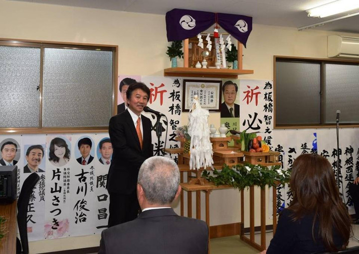 10406414_834142466655298_1084033218