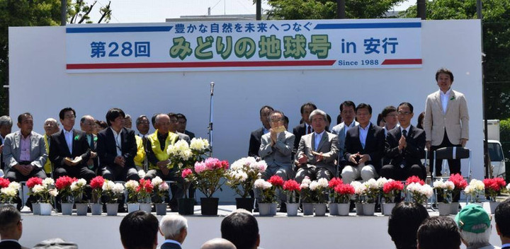 13173593_1060188674050675_327752756