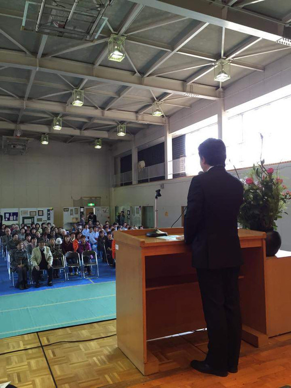 Received_361308344202464