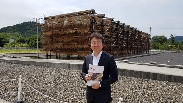 Received_1193110894166573 Received_1193110894166573