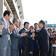 奥ノ木市長が誕生（2014.02.09）