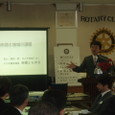 ロータリークラブでの市政報告（卓話）2008.4.22