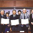 宅建川口支部が協定を締結（2012.12.5）