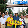 たたら祭り（2013.8.3）