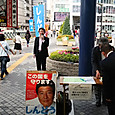 市民アンケート（2014.5.26）