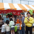 第２１回みどりの地球号まつり2008.5.5