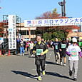 川口マラソン大会（2012.12.2）