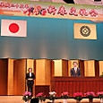 平成２５年新春交礼会（2013.1.6）