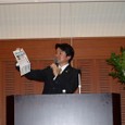 市政報告会（2010.4.17）