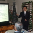 市政報告会2007.12.19