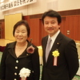 田口議長就任を祝う会2007.10.2
