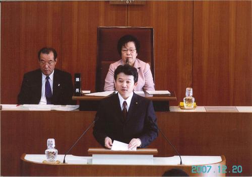 １２月議会委員長報告2007.12.20
