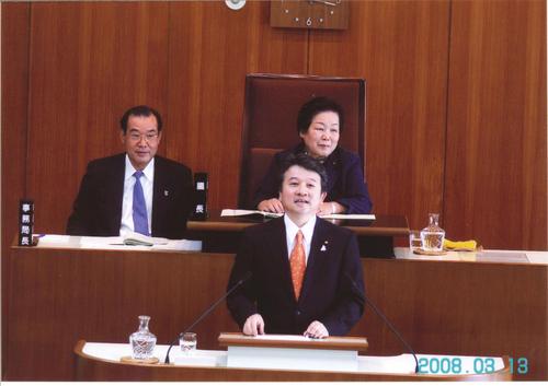 平成１９年度３月議会一般質問2008.3.13