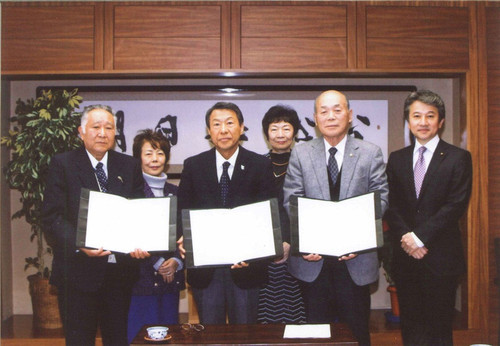 宅建川口支部が協定を締結（2012.12.5）