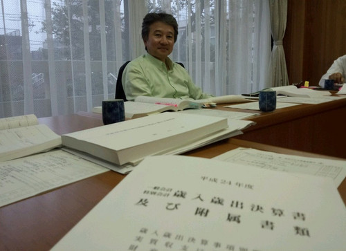 決算審査特別委員会（2013.10.15）