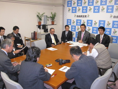 記者会見（2009.11.19）