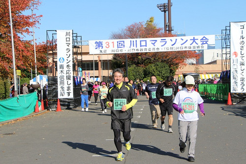 川口マラソン大会（2012.12.2）