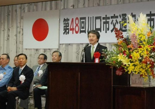 第４８回川口市交通安全市民総ぐるみ大会（2012.9.29）