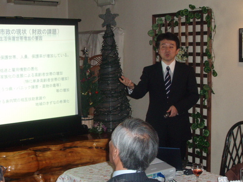 市政報告会2007.12.19