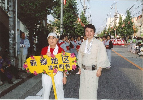 たたら祭り2007.8.4