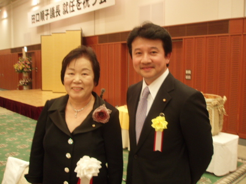田口議長就任を祝う会2007.10.2