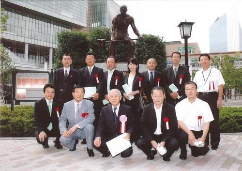 産業・技能者顕彰制度大賞銘板除幕式2007.9.27