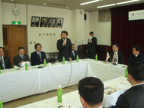 新郷工業団地へ韓国視察団が訪問2008.2.27