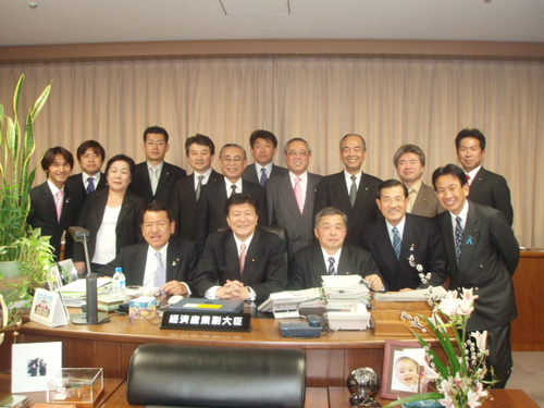 新藤経済産業副大臣と市議団2008.3.10
