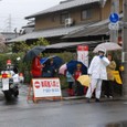 新堀のスクールゾーン
