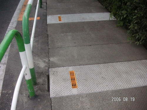 道路排水の改修（峯）