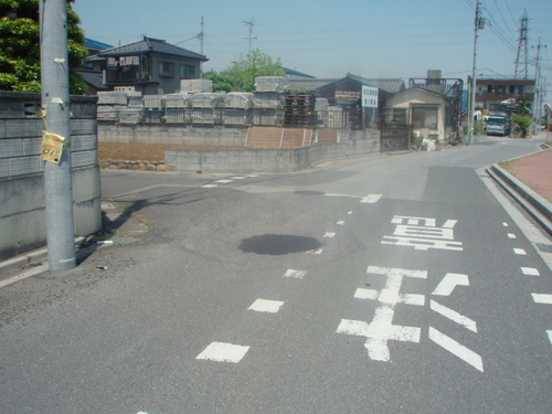 道路補修（榛松２番地付近）
